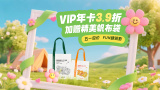 国产成人啪午夜精品网站