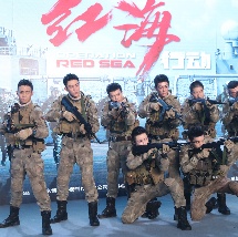六月丁香av